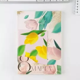 Набор