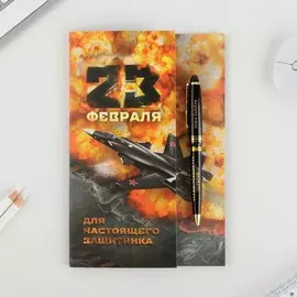Подарочный набор