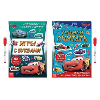 Набор