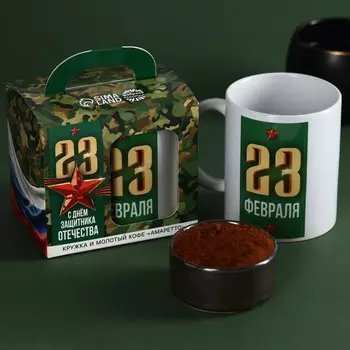 Набор
