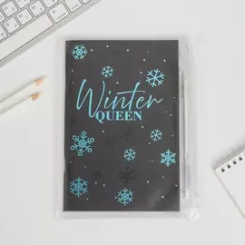 Набор winter queen: блокнот с чёрными листами и ручка с белыми чернилами