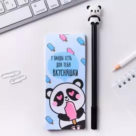 Набор