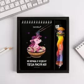 Набор