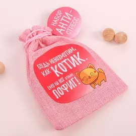 Набор