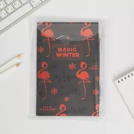 Набор magic winter: блокнот с чёрными листами и ручка с белыми чернилами