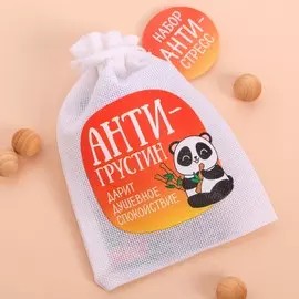 Набор