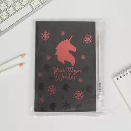 Набор your magic winter: блокнот с чёрными листами и ручка с белыми чернилами