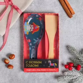 Набор