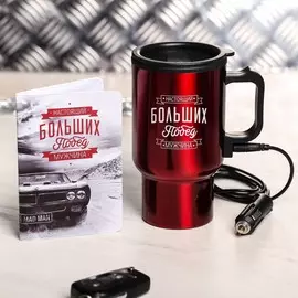 Набор