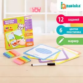 Набор