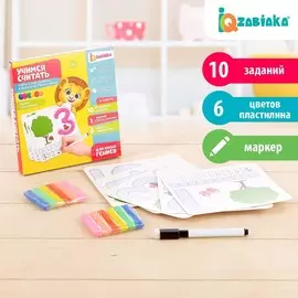 Набор