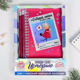 Набор