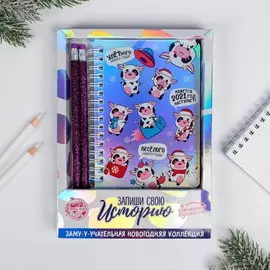 Набор