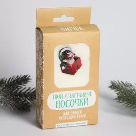 Набор