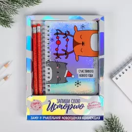 Набор