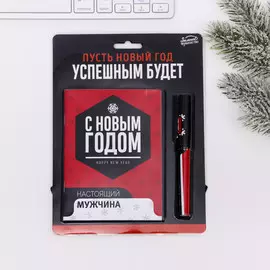 Набор
