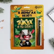 Набор