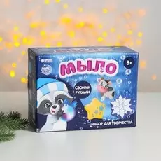 Набор