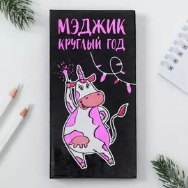 Набор