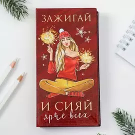 Набор