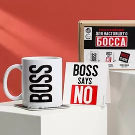 Набор