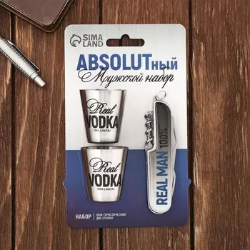 Набор absolut, мультитул, стопки 2 шт