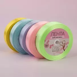 Набор атласных лент