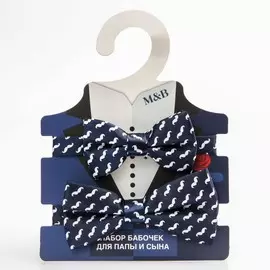 Галстук - бабочка для мальчика и папы m&b family look, 2 шт., синий