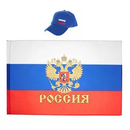 Набор болельщика