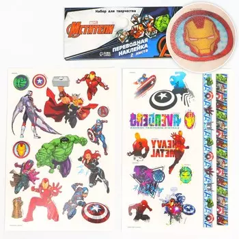 Татуировки детские переводные avengers, мстители