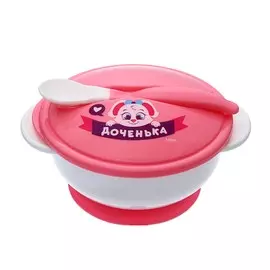Тарелка m&b