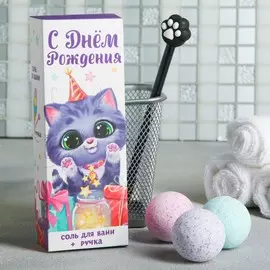 Набор для девочки