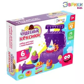 Набор для игры с пластилином