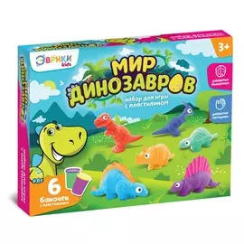 Набор для игры с пластилином