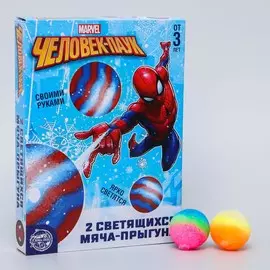 Набор для опытов