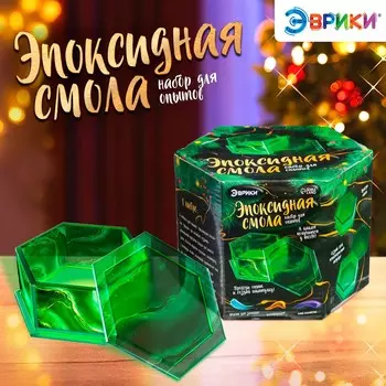 Набор для опытов