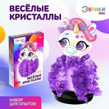 Набор для опытов