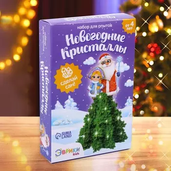 Раскопки