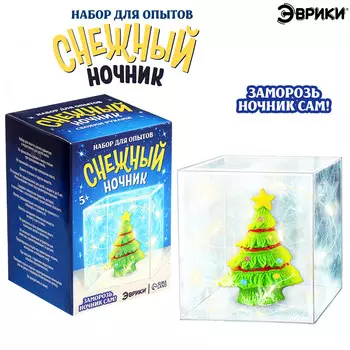 Набор для опытов