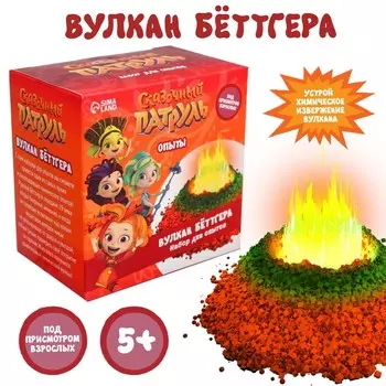 Набор для опытов