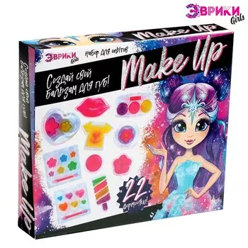Набор для опытов make up