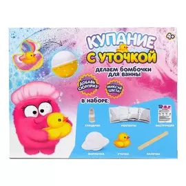Бомбочки для ванны своими руками