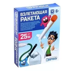 Набор для опытов