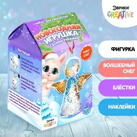 Набор для опытов