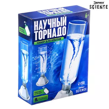 Набор для опытов