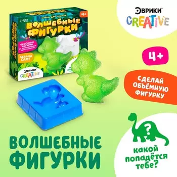 Набор для опытов