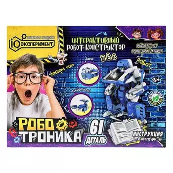 Набор для опытов, экспериментов IQ Эксперимент 1756938-RU