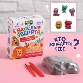 Набор для раскопок