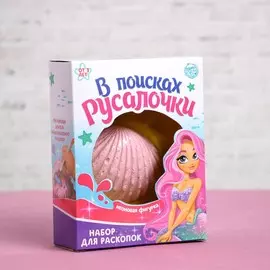 Набор для раскопок
