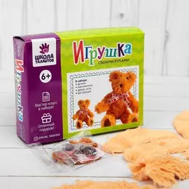 Набор для создания игрушки из плюша